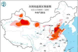 博主：梅州客家即将签下喀麦隆前锋万克瓦伊